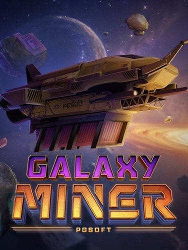 ประสบการณ์ใหม่กับบาคาร่า 877 ที่คอเกมต้องลอง